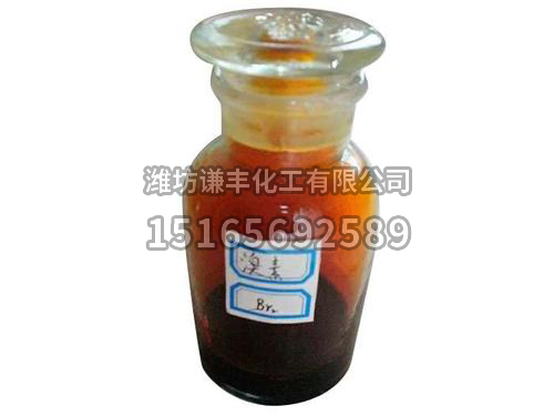 第一次使用溴素廠家產品需要注意的問題有哪些？