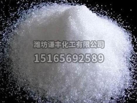 使用溴化鈉時如何進行廢物處理